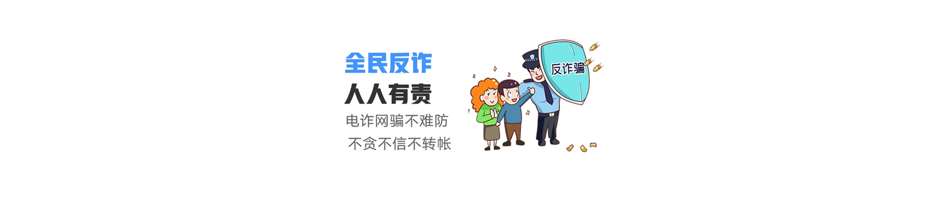 廊坊经济技术开发区联通宽带